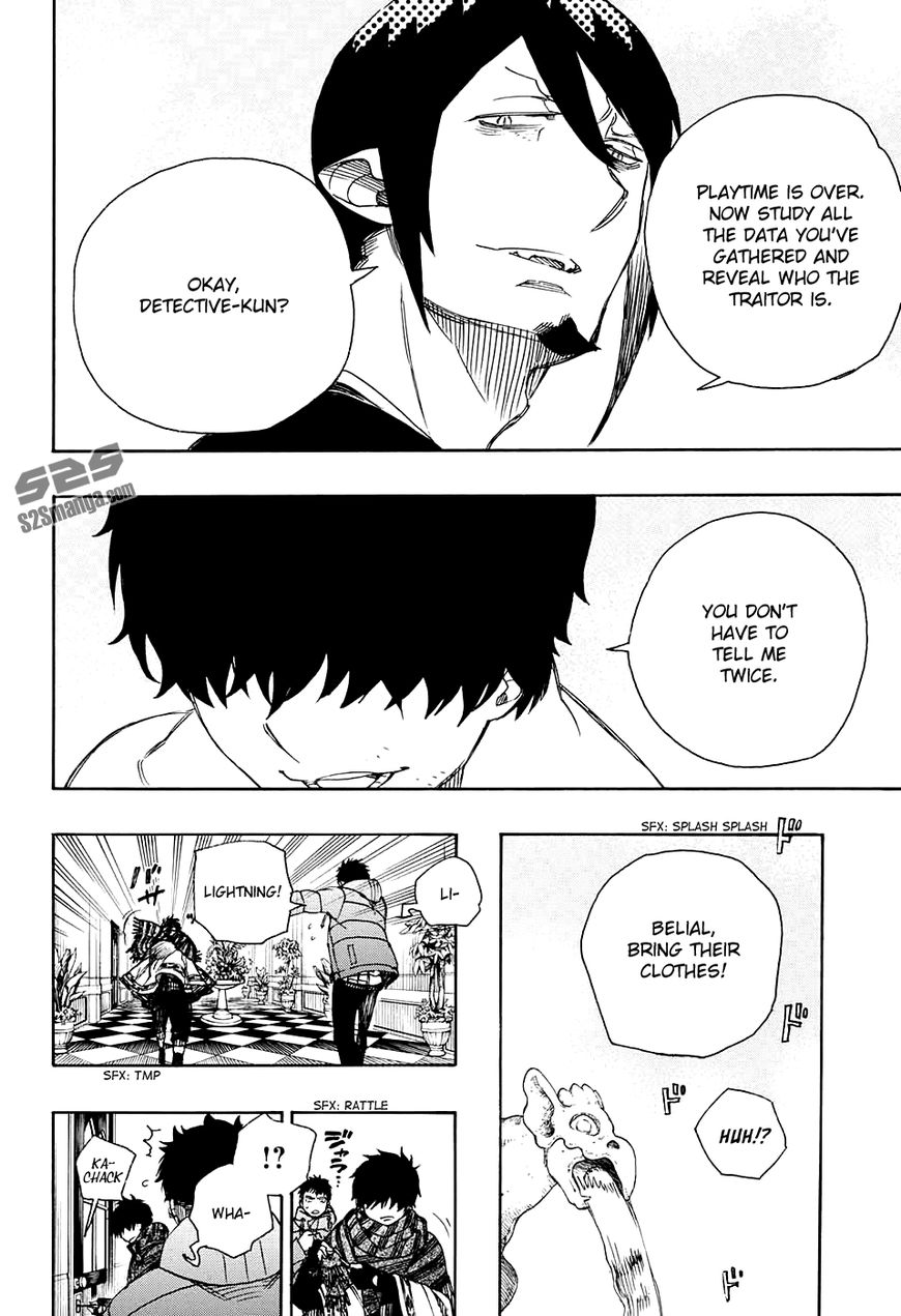 Ao no Exorcist Chapter 87 10